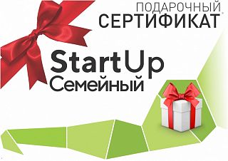 StartUp Семейный